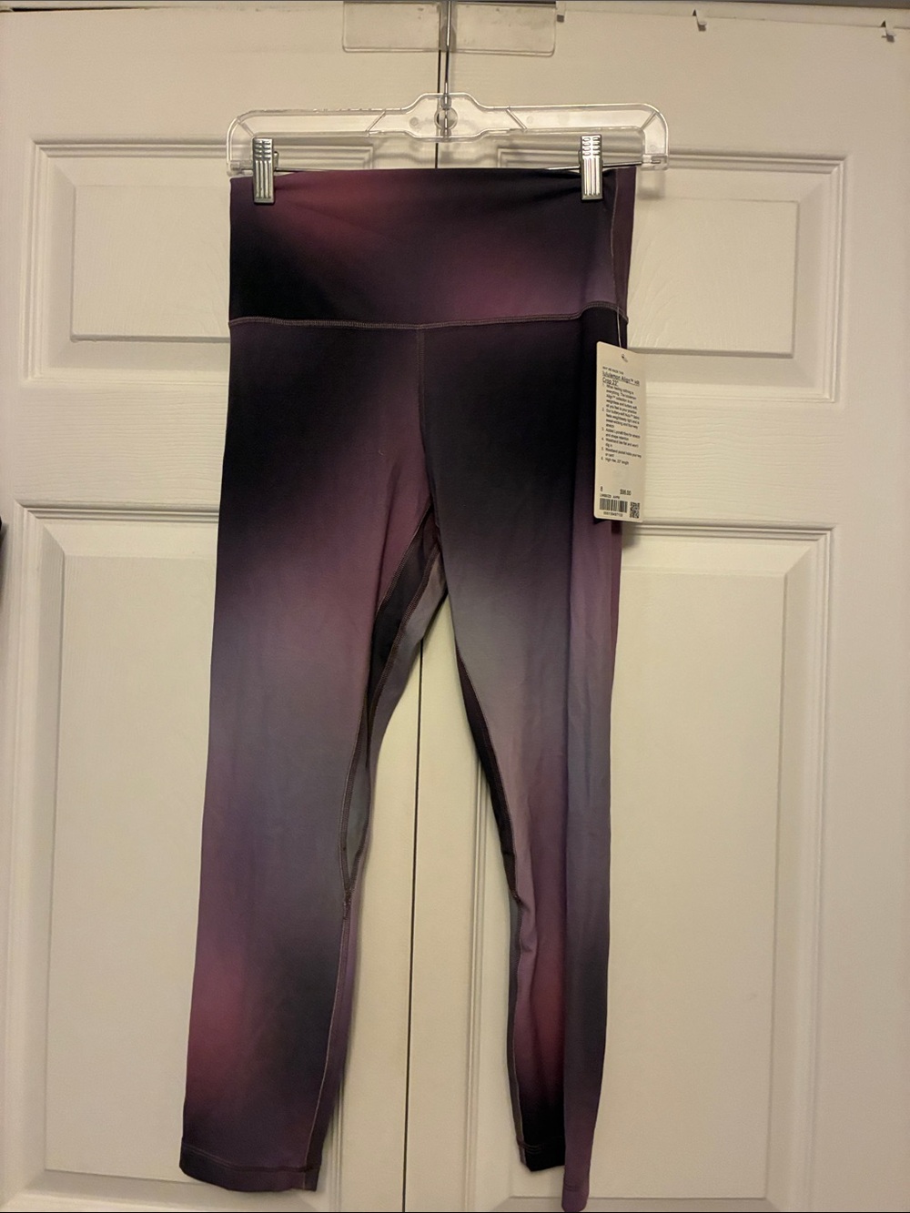 NWT Lululemon Align HR Crop 23" Aura Hub Purple Multi - Size 8